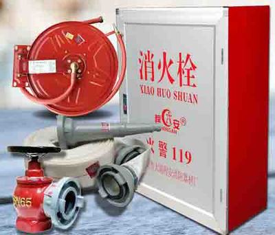 东莞消防检测室内消火栓检测